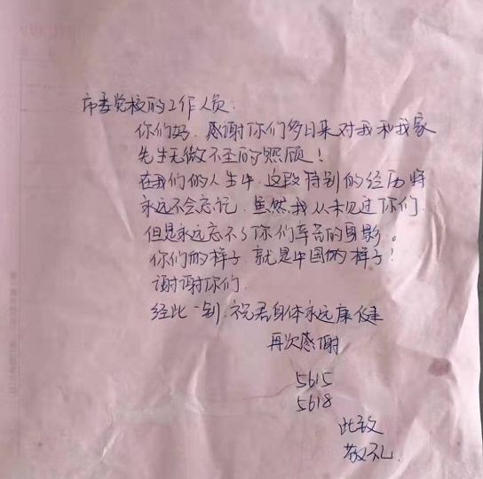 图片3.png 图片3.png