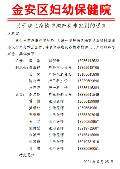 图片13.png 图片13.png
