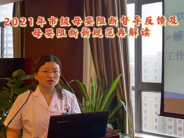 微信图片_20210706161200.jpg 微信图片_20210706161200.jpg