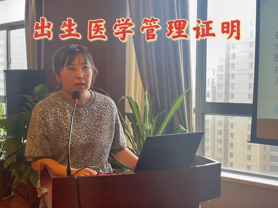 微信图片_20210706161221.jpg 微信图片_20210706161221.jpg