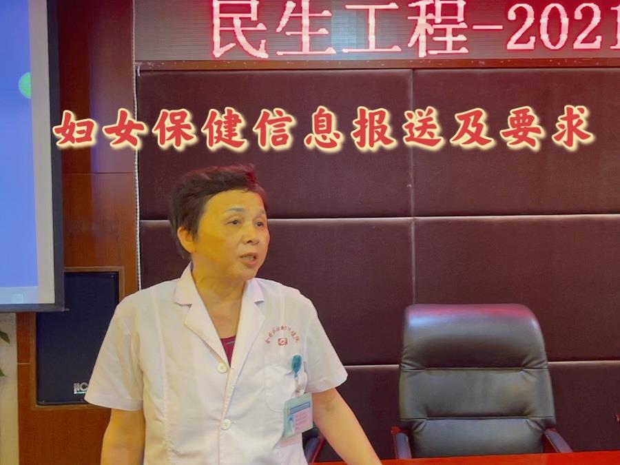 微信图片_20210706161216.jpg 微信图片_20210706161216.jpg