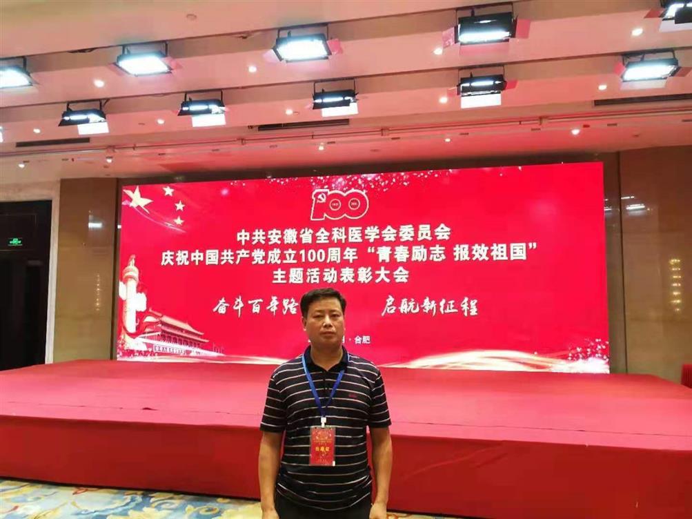 微信图片_20210707101259.jpg
