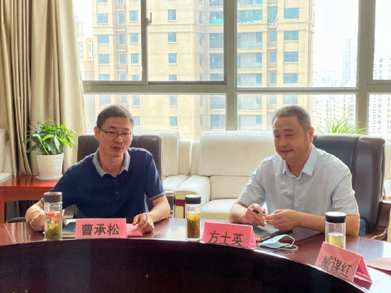 微信图片_20210812092312.png 微信图片_20210812092312.png