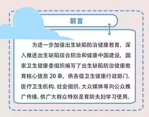 微信图片_20210923103326.jpg 微信图片_20210923103326.jpg