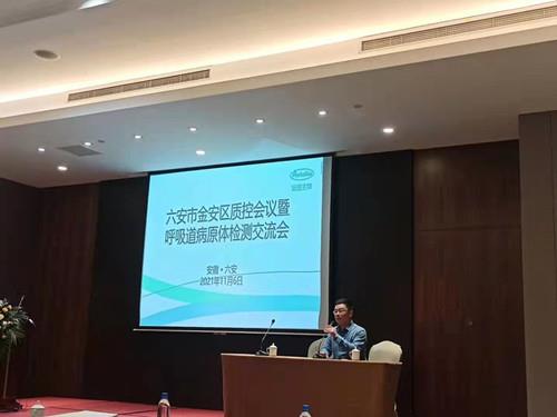 微信图片_20211110103558.jpg 微信图片_20211110103558.jpg