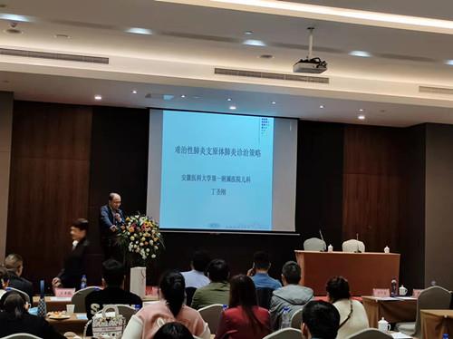 微信图片_20211110103734.jpg 微信图片_20211110103734.jpg