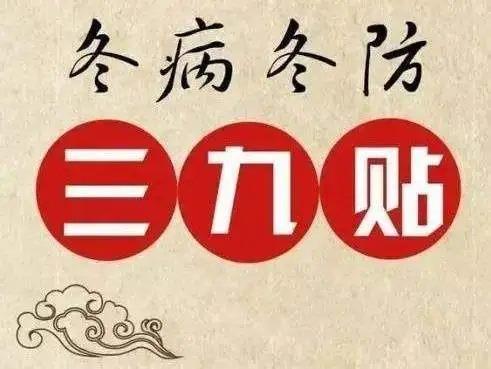 微信图片_20211213090626.jpg 微信图片_20211213090626.jpg