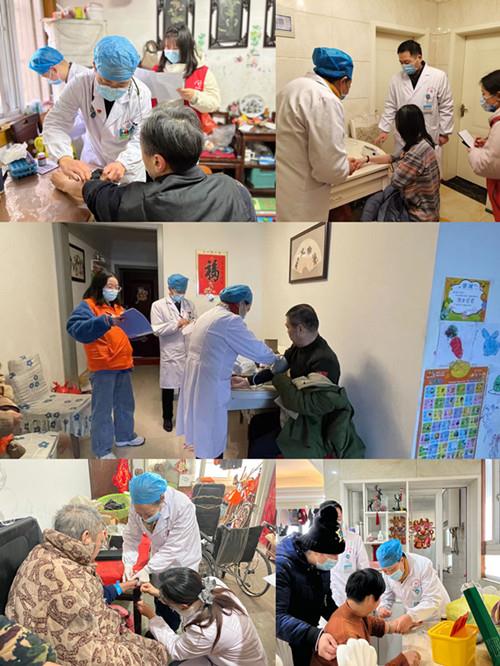 微信图片_20220114101926.jpg 微信图片_20220114101926.jpg