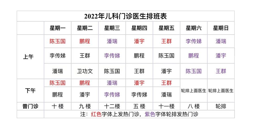 微信图片_20220128154918.jpg