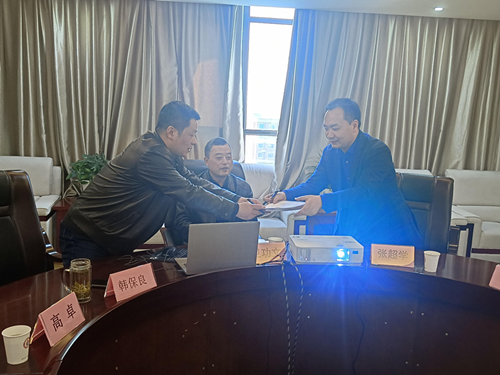 图片4.png 图片4.png