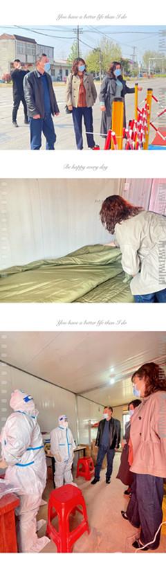 微信图片_20220403151500.jpg 微信图片_20220403151500.jpg