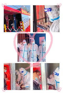 微信图片_20220403151454.jpg 微信图片_20220403151454.jpg