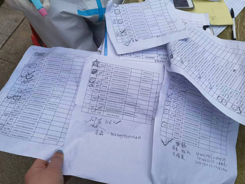 图片2.png 图片2.png