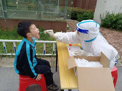 图片4.png 图片4.png
