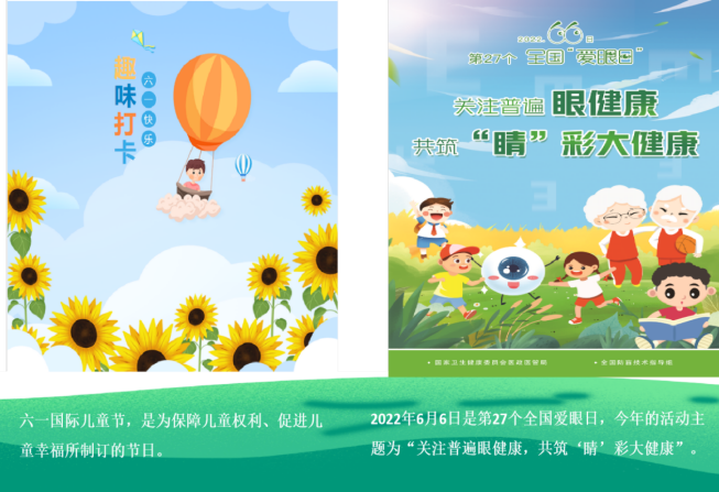 QQ截图20220525110417.png QQ截图20220525110417.png