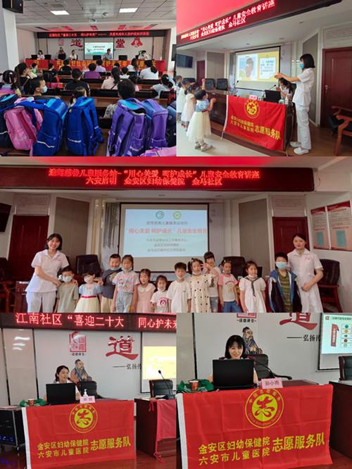 微信图片_20220530091513.jpg 微信图片_20220530091513.jpg