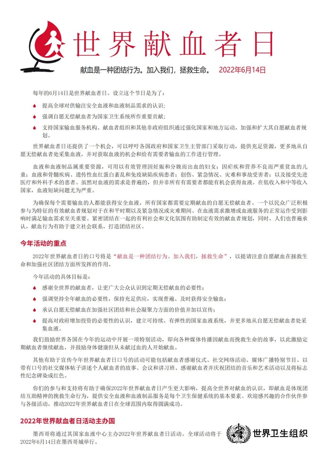 图片7.png 图片7.png