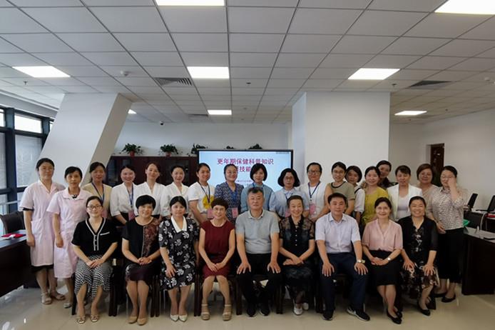 微信图片_20220719163813.jpg 微信图片_20220719163813.jpg