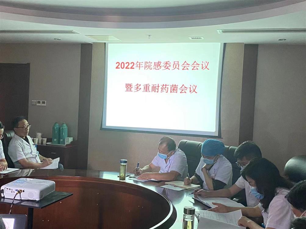 微信图片_20220810093813.jpg 微信图片_20220810093813.jpg