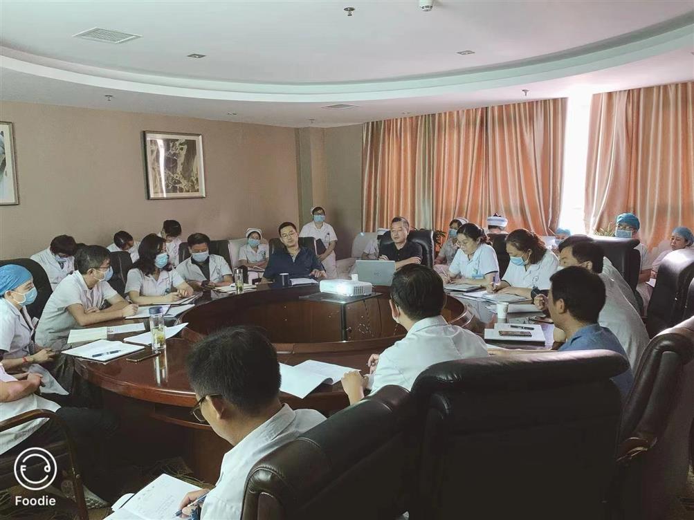微信图片_20220810093822.jpg 微信图片_20220810093822.jpg
