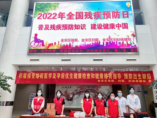 微信图片_20220825151250 微信图片_20220825151250.jpg