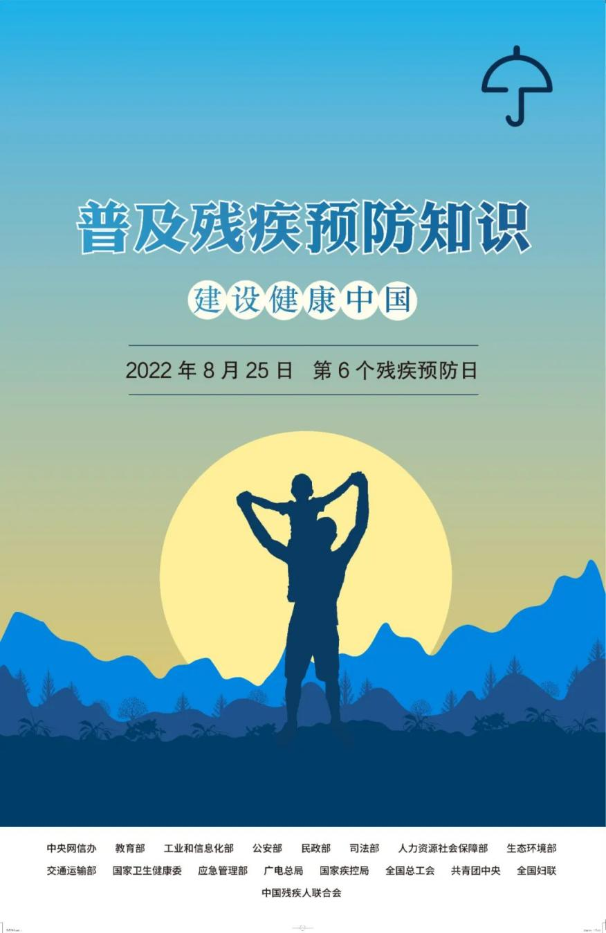 图片6 图片6.png