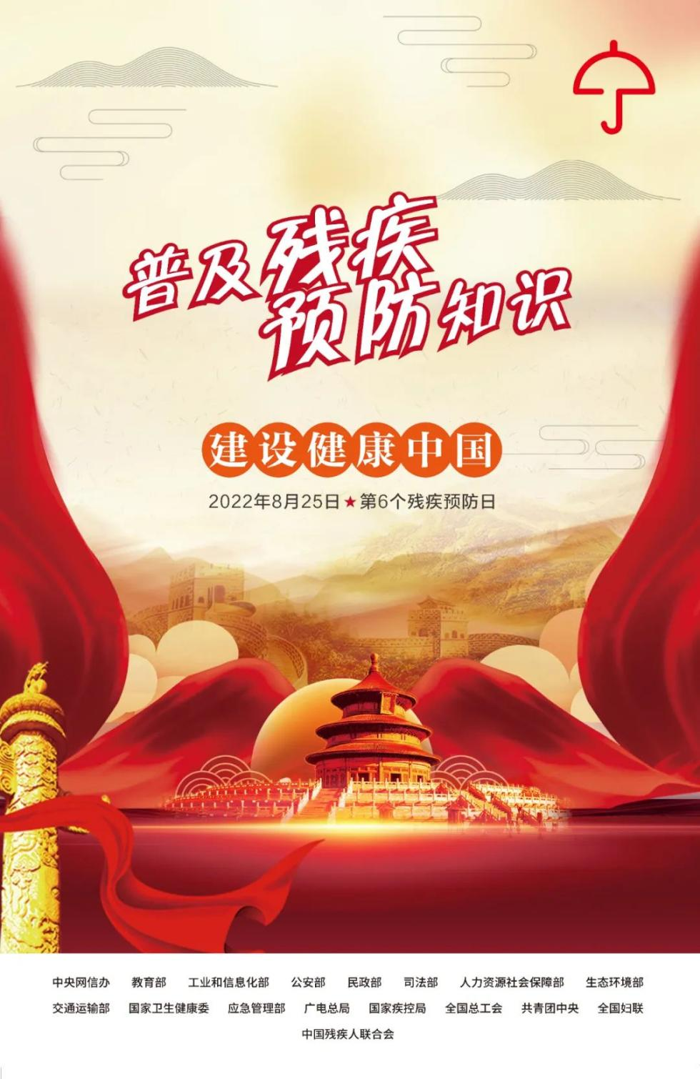 图片5 图片5.png