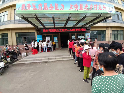 图片6.png
