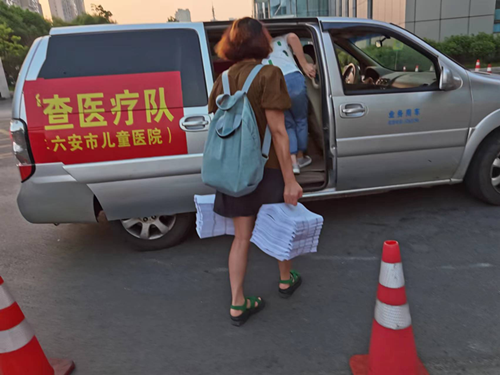 图片9.png
