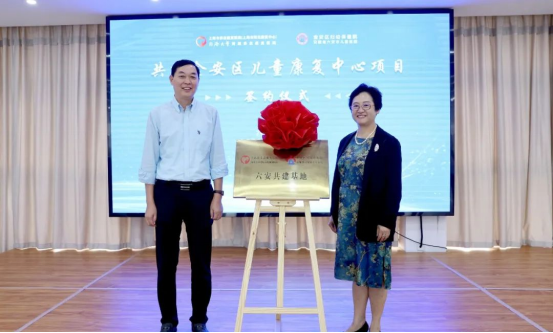 微信图片_20220930154916 微信图片_20220930154916.png