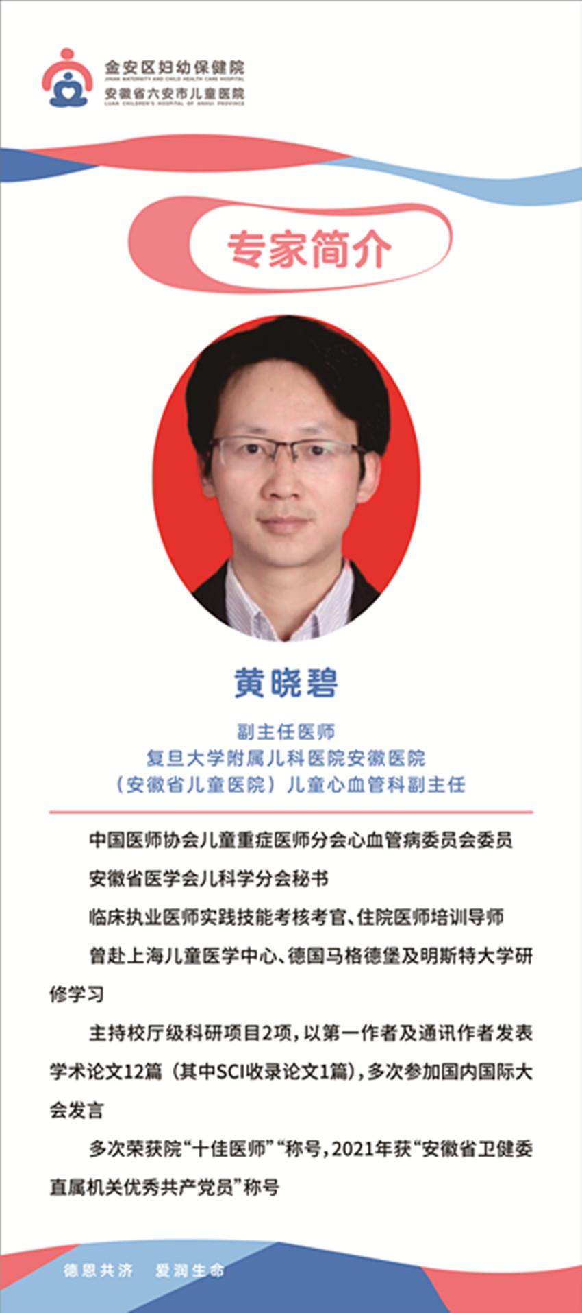 微信图片_20221103095551.jpg