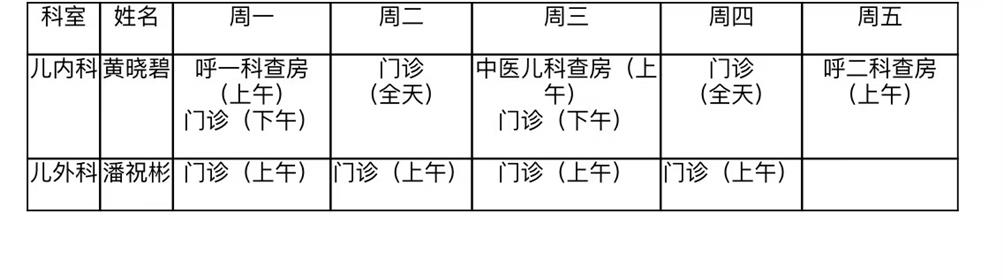 微信图片_20221103100358.jpg