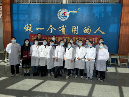 图片4 图片4.png