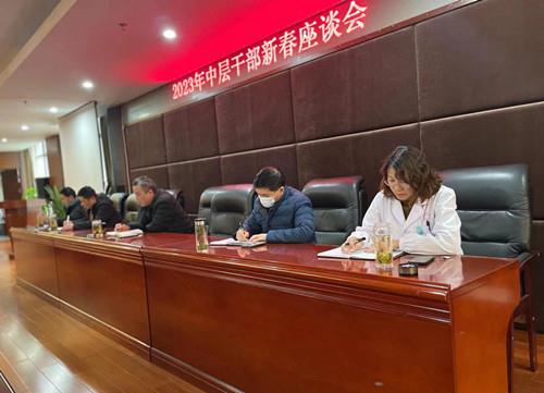 微信图片_20230203152442 微信图片_20230203152442.jpg