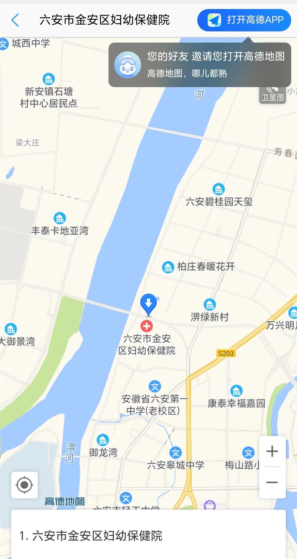 微信图片_20230213100012 微信图片_20230213100012.jpg