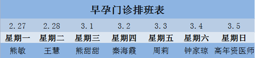 图片4 图片4.png