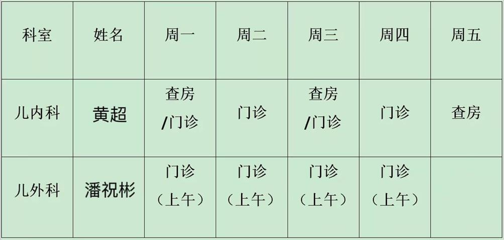 微信图片_20230227103650 微信图片_20230227103650.jpg