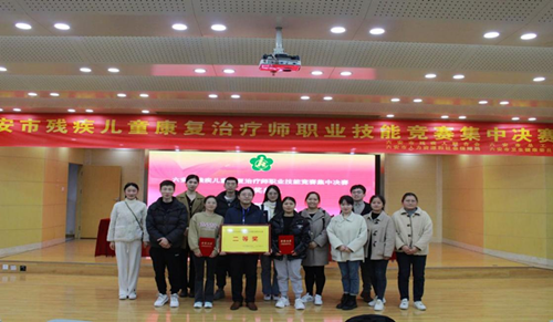 图片8.png