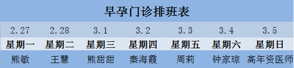 图片4 图片4.png