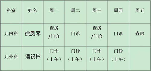微信图片_20230327103018.png