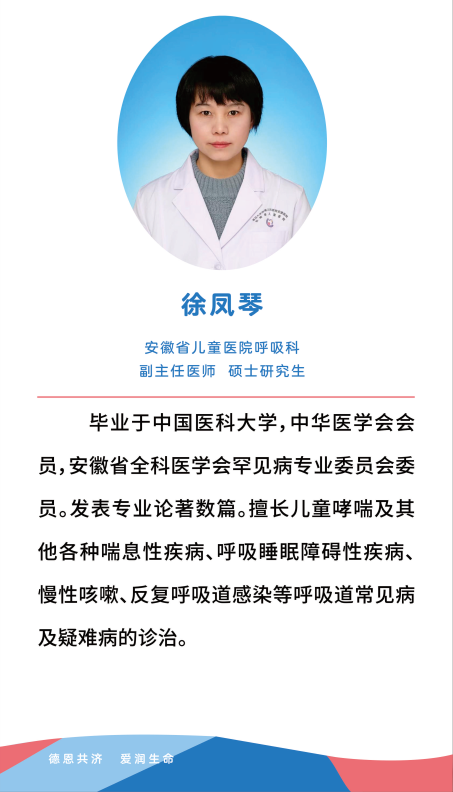 琴.png