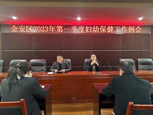 微信图片_20230330094725 微信图片_20230330094725.jpg