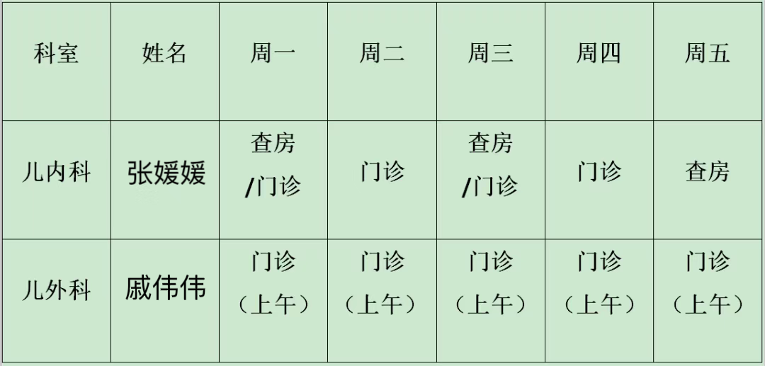 微信图片_20230427091213.png