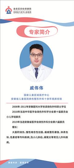 微信图片_20230427091229.jpg