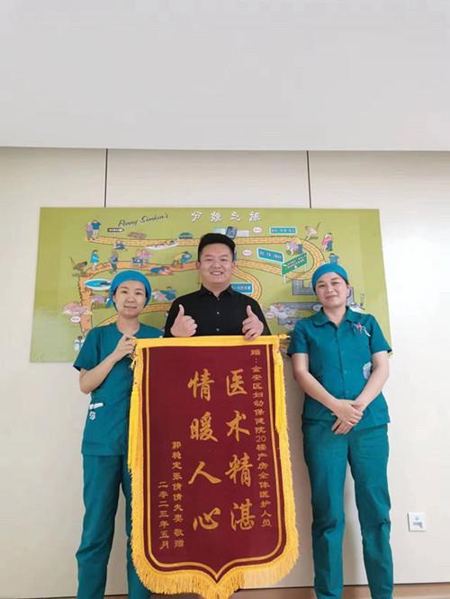 微信图片_20230508164131 微信图片_20230508164131.jpg