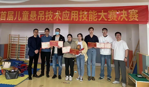 图片7.png