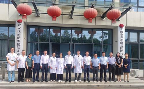 微信图片_20230625090728.jpg