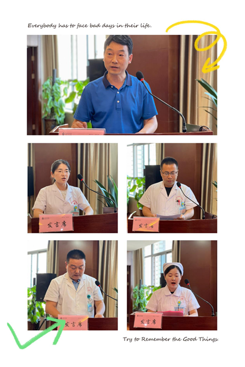 图片3 图片3.png