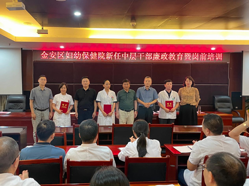 图片4 图片4.png