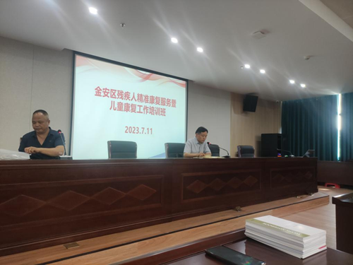 图片2 图片2.png